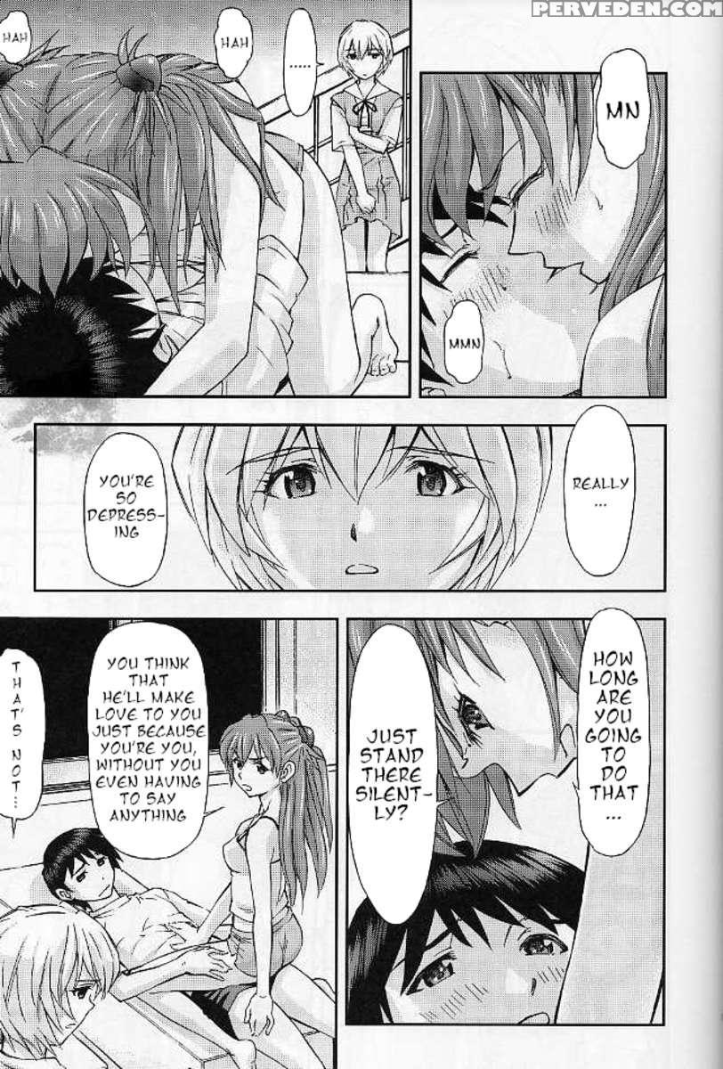 Boku No Asuka To Rei "kyoudou Seikatsu" Chapter 1000 Page 15